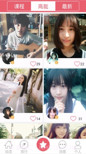 偶像计划v2.2.5截图3 偶像计划v2.2.5截图3