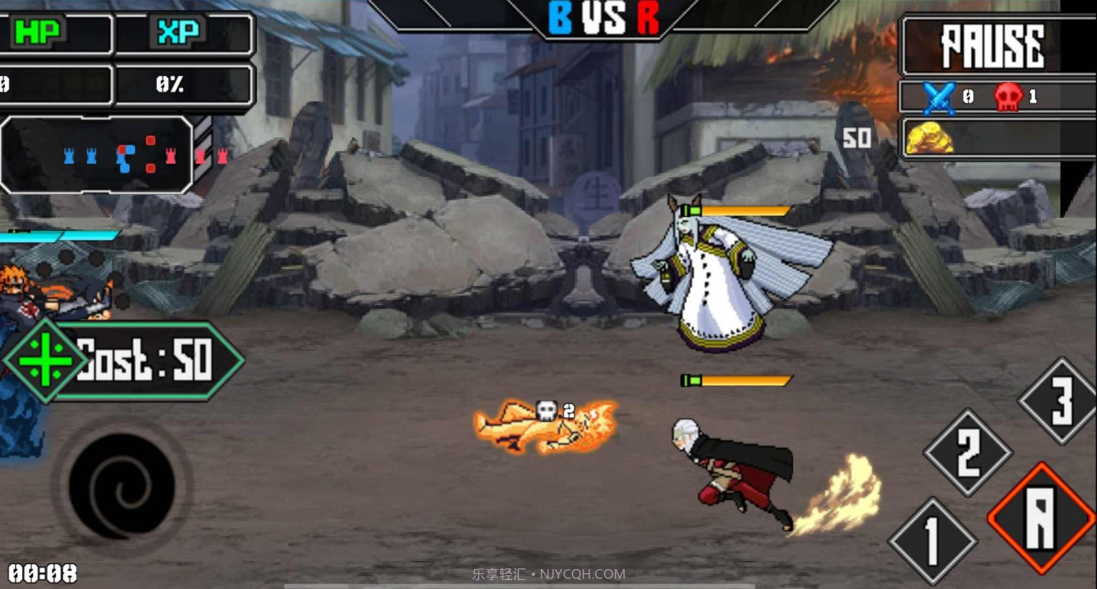 火影战记之忍者村大战截图2