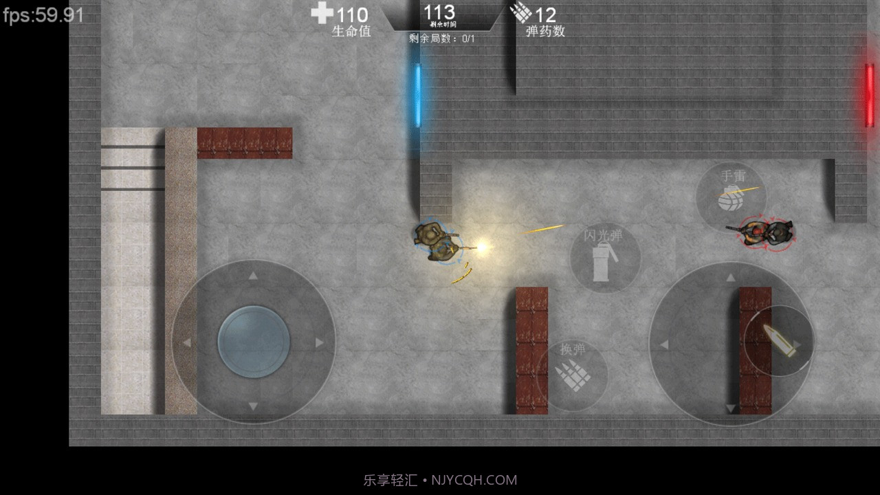 维和特警手机版截图5 维和特警手机版截图5