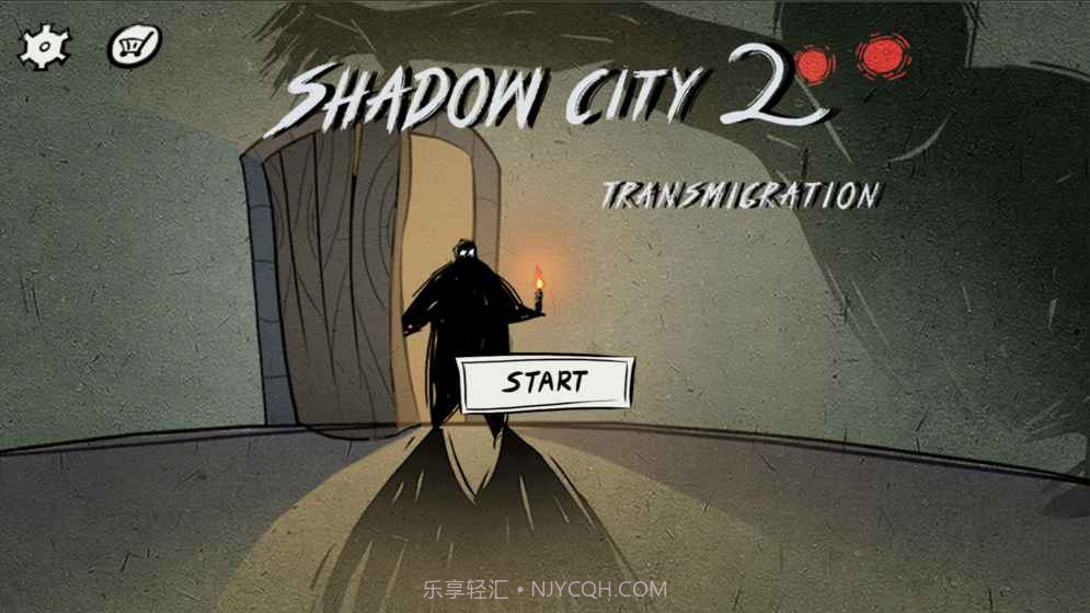 暗影城2轮回截图2 暗影城2轮回截图2