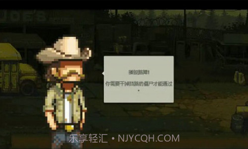 枪战行动末日截图3 枪战行动末日截图3