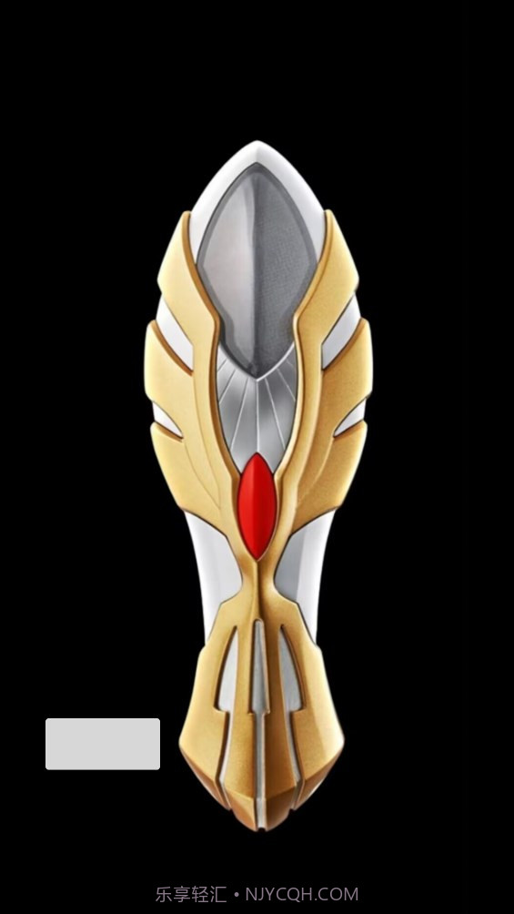 麦克斯奥特曼变身器截图1 麦克斯奥特曼变身器截图1