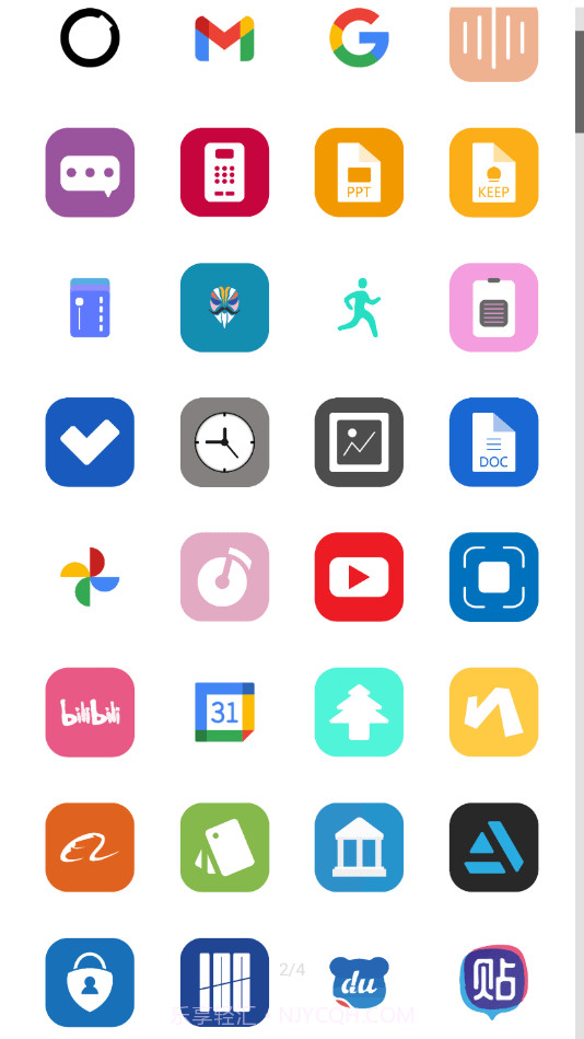 豆瓣酱截图2 豆瓣酱截图2