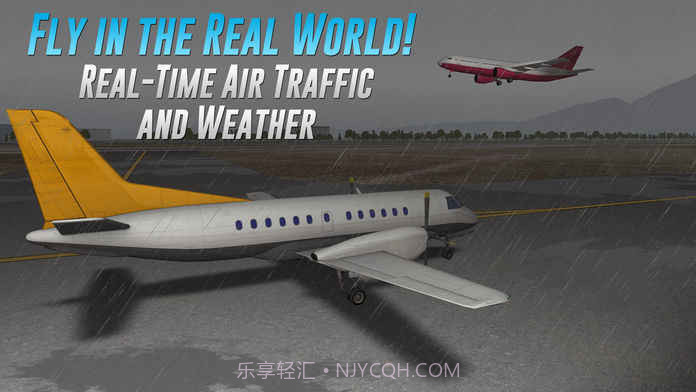 航空公司指挥官截图2