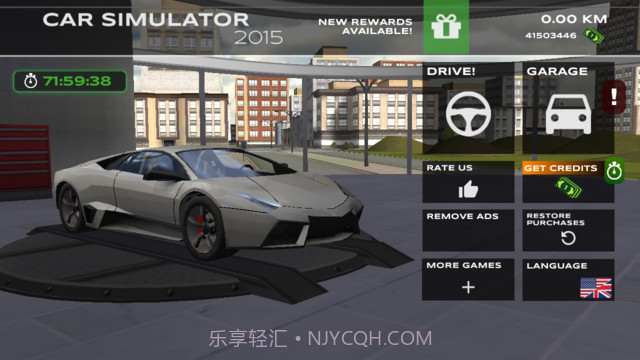 极限赛车驾驶模拟器截图3 极限赛车驾驶模拟器截图3