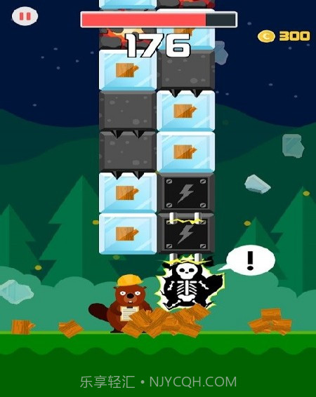 破冰二人组截图2 破冰二人组截图2