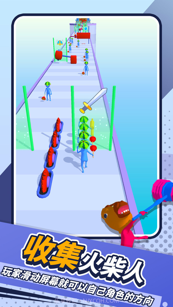 我小弟贼多截图1