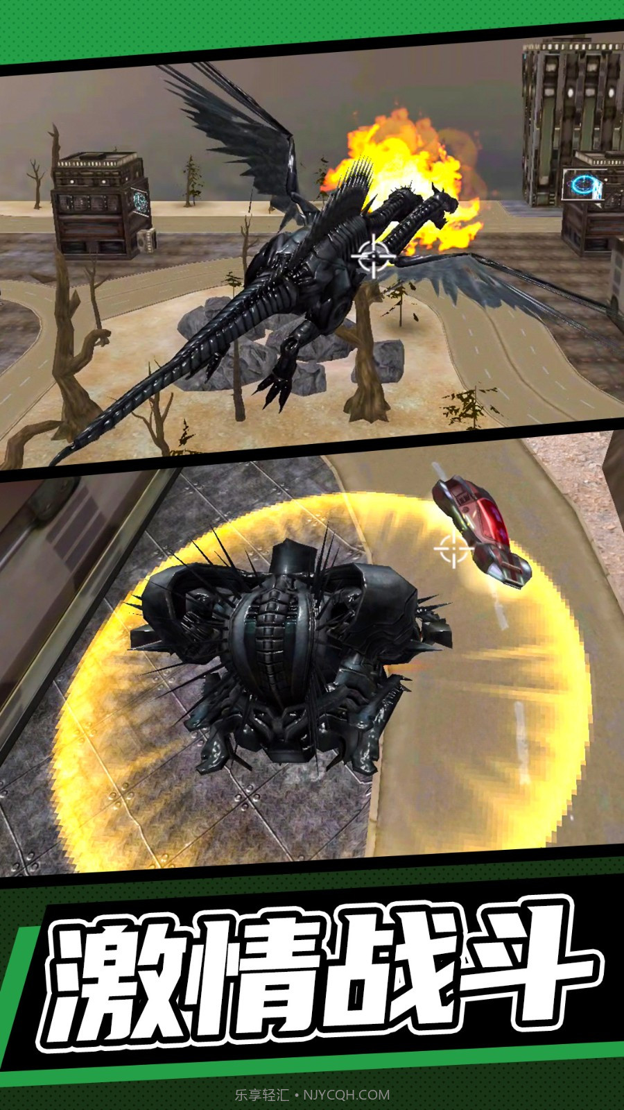 雷霆机甲截图3 雷霆机甲截图3