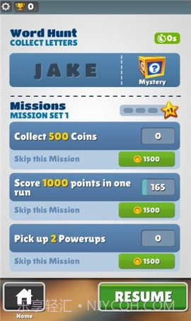 地铁跑酷无邪空间站截图2