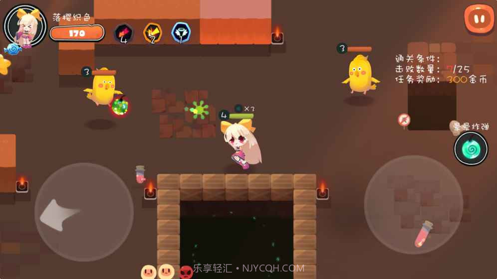 养不大截图9 养不大截图9