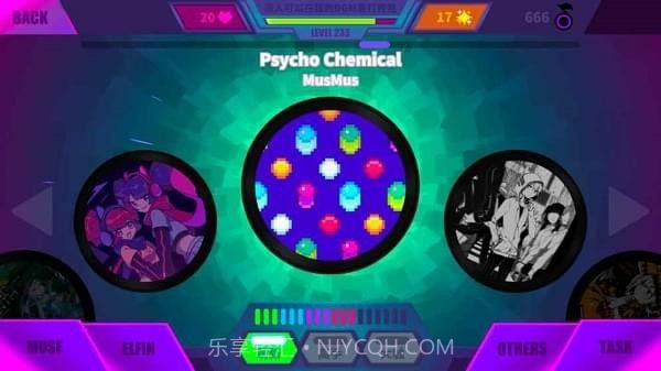 MuseDash安卓中文版截图2 MuseDash安卓中文版截图2