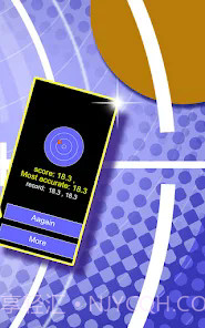 无敌的神枪手截图2 无敌的神枪手截图2