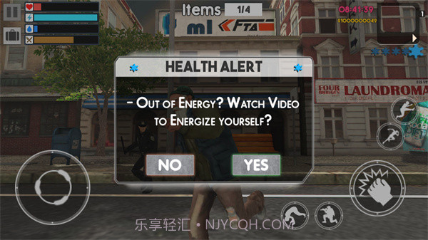 流浪汉模拟器截图2 流浪汉模拟器截图2