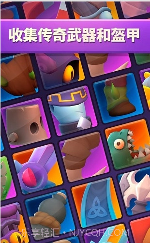 不休骑士2截图4 不休骑士2截图4