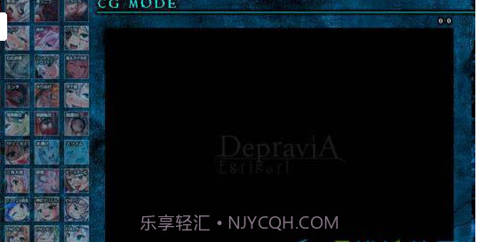 DepraviA Egrigori截图3 DepraviA Egrigori截图3