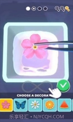 定制键盘截图2 定制键盘截图2