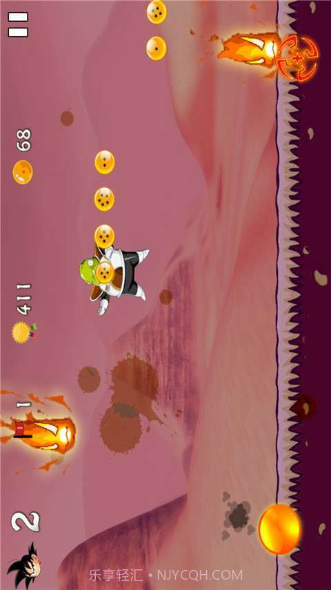 龙珠之战3截图5 龙珠之战3截图5