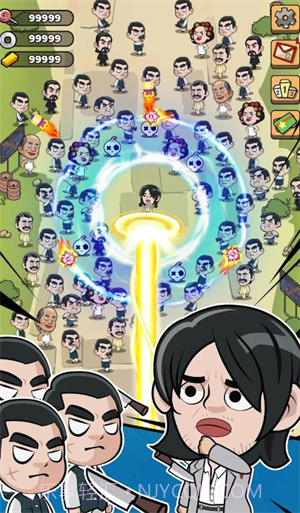 功夫biubiubiu截图4 功夫biubiubiu截图4