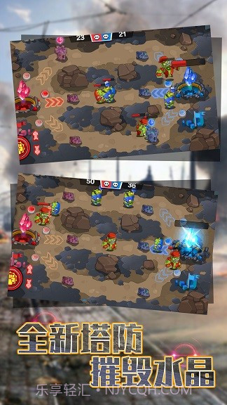 双人竞技比拼截图3 双人竞技比拼截图3