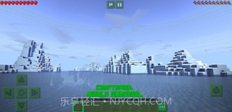 方块人世界生存截图2 方块人世界生存截图2