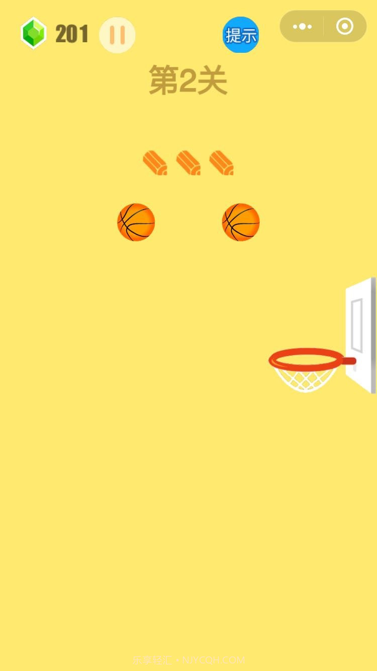 划线球球截图3 划线球球截图3