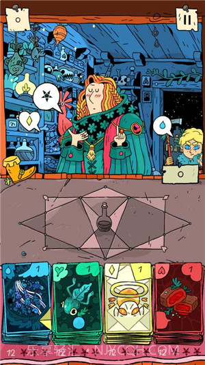 奇迹商人手游中文版截图5 奇迹商人手游中文版截图5