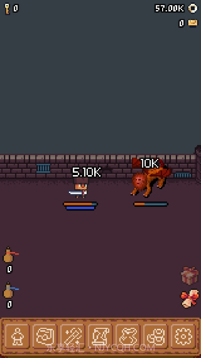 隐士出山截图3 隐士出山截图3