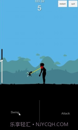 巨人之地截图1 巨人之地截图1