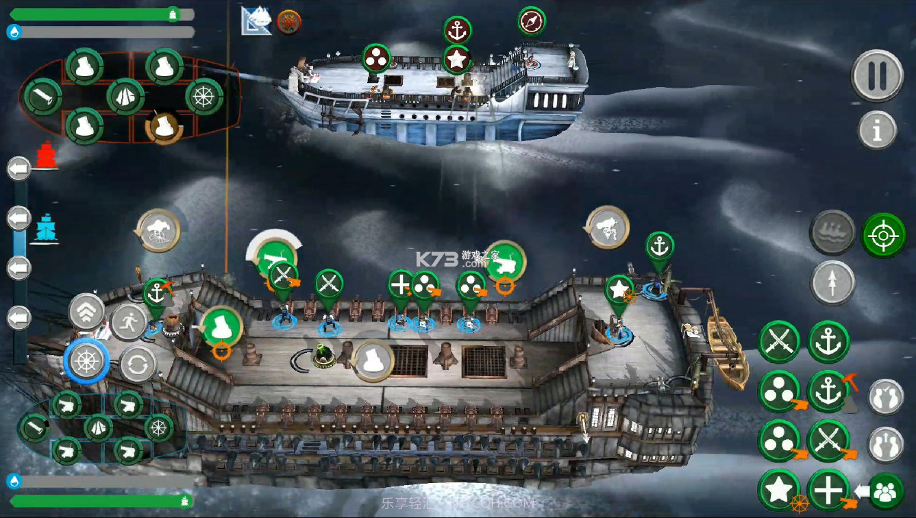 弃船截图1 弃船截图1