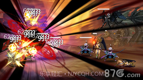 阎王不高兴截图5