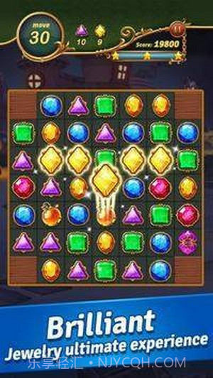 宝石城堡之旅截图3 宝石城堡之旅截图3