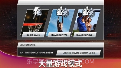 NBA2K20中国队存档版截图3 NBA2K20中国队存档版截图3