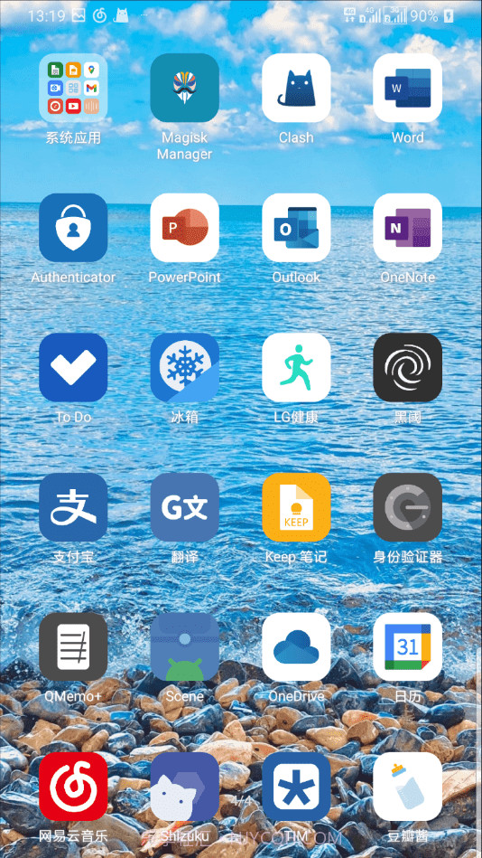 豆瓣酱截图4 豆瓣酱截图4