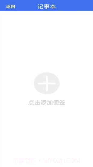 图文放大专业版截图3