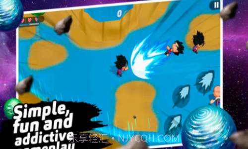 暗影超级赛亚人截图2 暗影超级赛亚人截图2