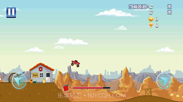 赛车越野竞技截图4 赛车越野竞技截图4