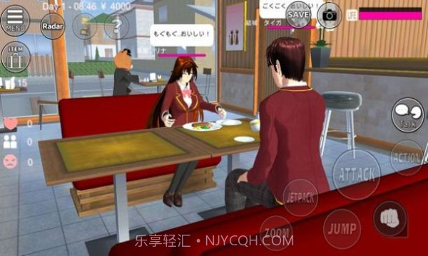 逃离鬼新娘截图4 逃离鬼新娘截图4