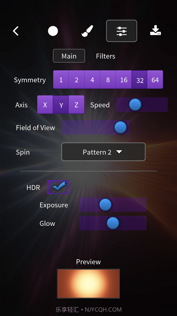 霓虹熔炉截图2 霓虹熔炉截图2
