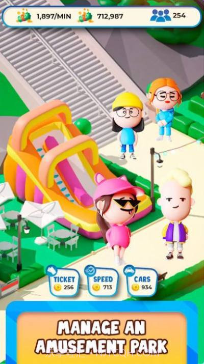 空闲公园大亨2023截图3 空闲公园大亨2023截图3