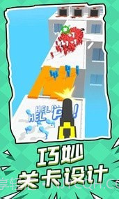 空战突击队截图3 空战突击队截图3