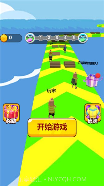 我是搬砖王截图2 我是搬砖王截图2