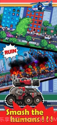 传说中的怪物(LegendaryMonster)截图3 传说中的怪物(LegendaryMonster)截图3