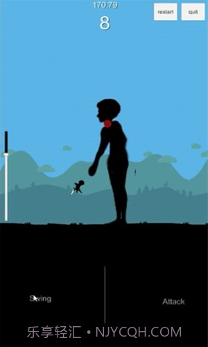 巨人之地截图3 巨人之地截图3