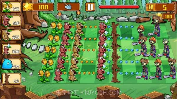 植物防御僵尸王截图1