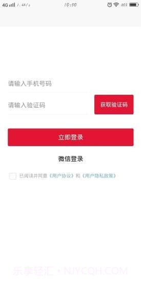 找包装设计截图1 找包装设计截图1