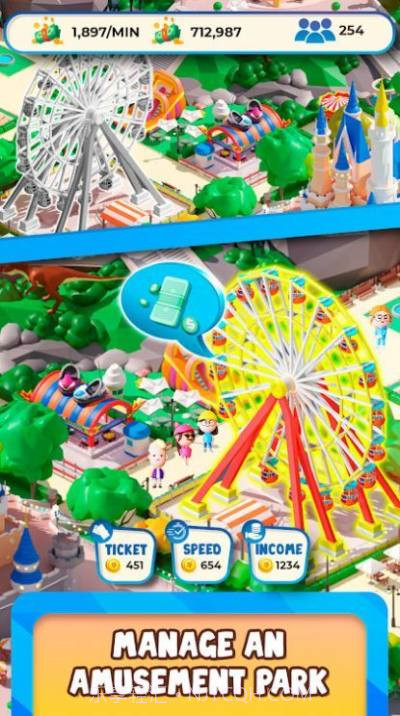 空闲公园大亨2023截图2 空闲公园大亨2023截图2