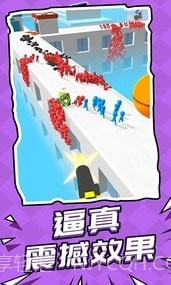 空战突击队截图2 空战突击队截图2