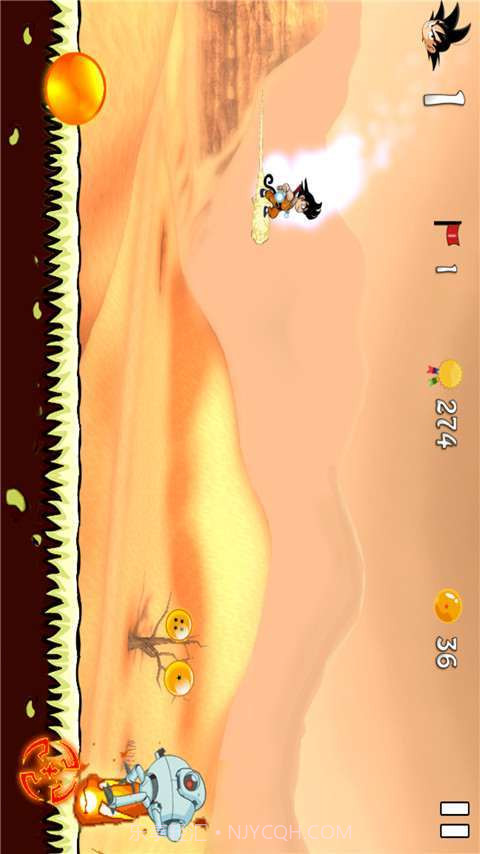 龙珠之战3截图2 龙珠之战3截图2