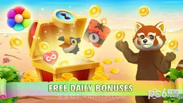 动物园岛截图1 动物园岛截图1