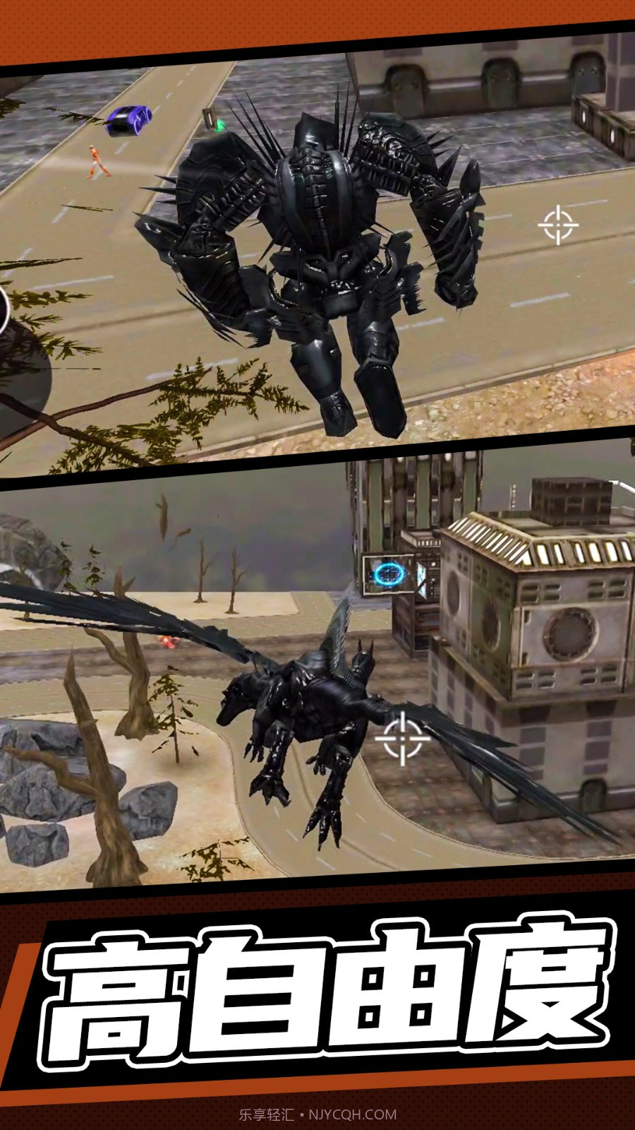 雷霆机甲截图4 雷霆机甲截图4